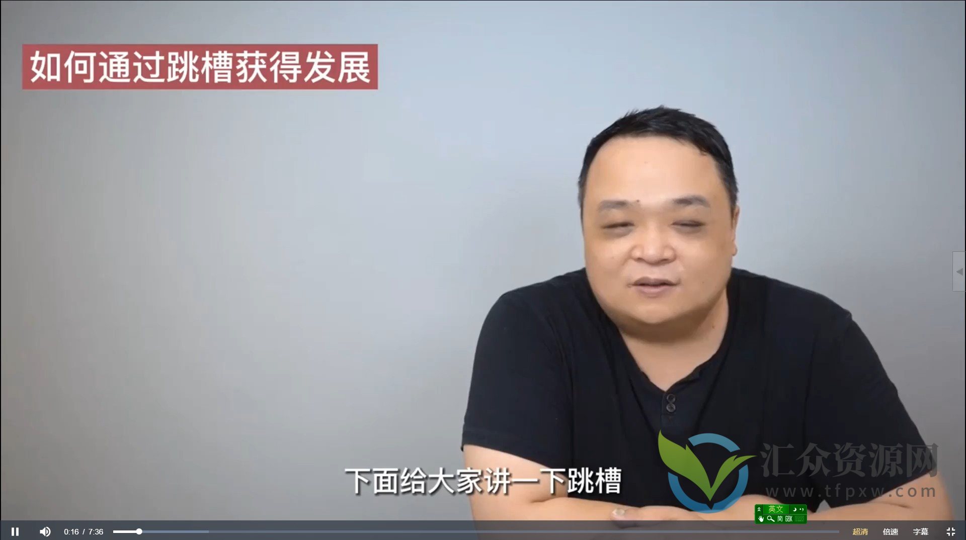 老曾产品系列课插图2 老曾产品系列课插图2