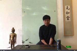 迷罗 提升精气神的11堂气质调理小课 消烦、减压、静修、聚气、辟邪