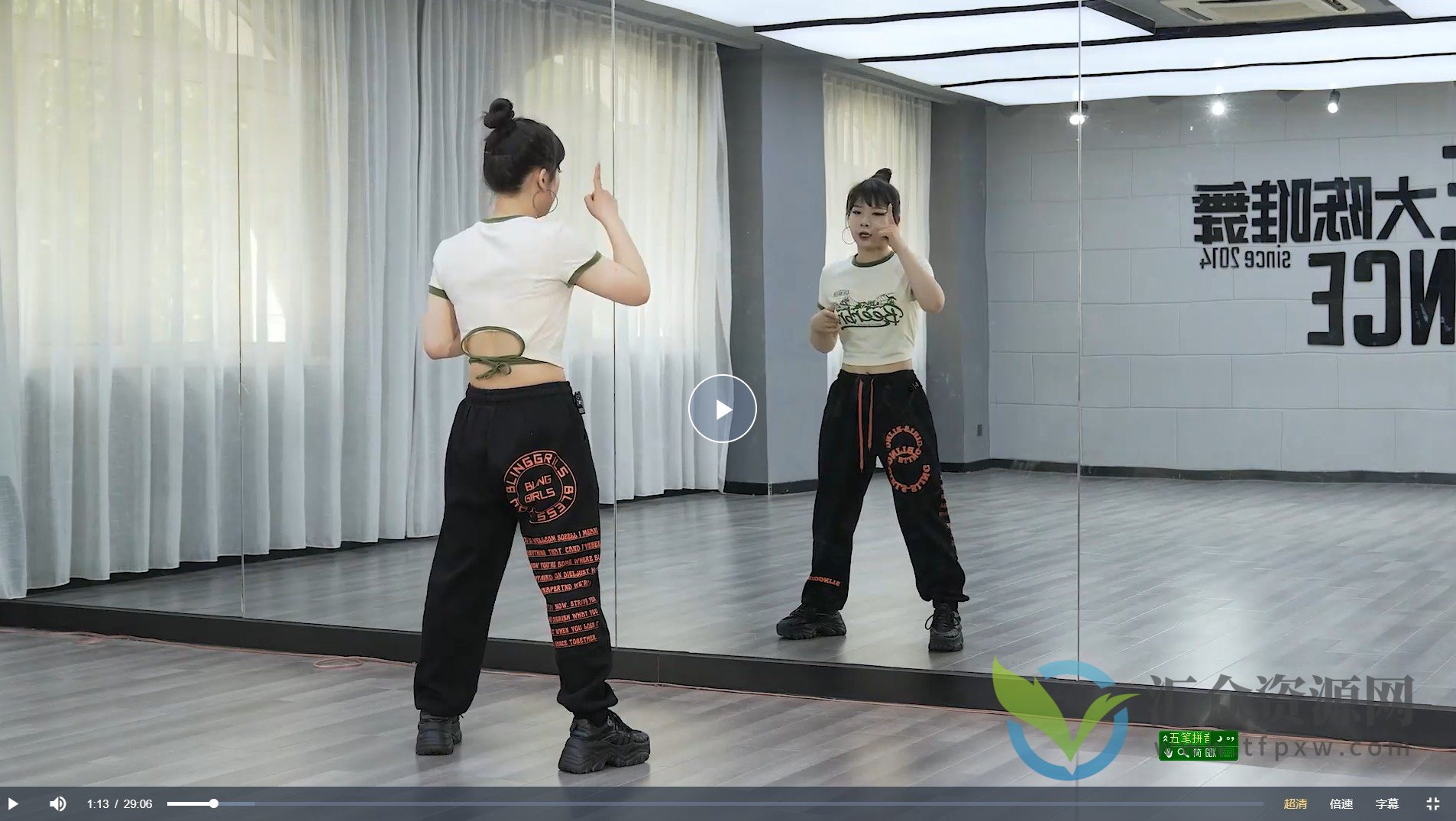 大陈热门编舞插图1