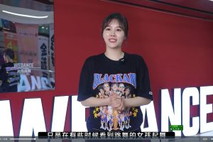 【Jazz大陈授课】零基础小白在学的爵士舞兴趣课