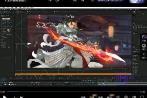 乐魔AE游戏UI动效多风格系统培训课