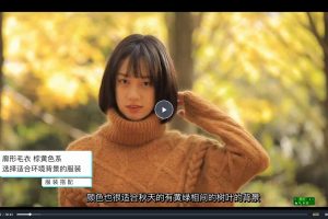 林海音线上摄影课堂1-3季