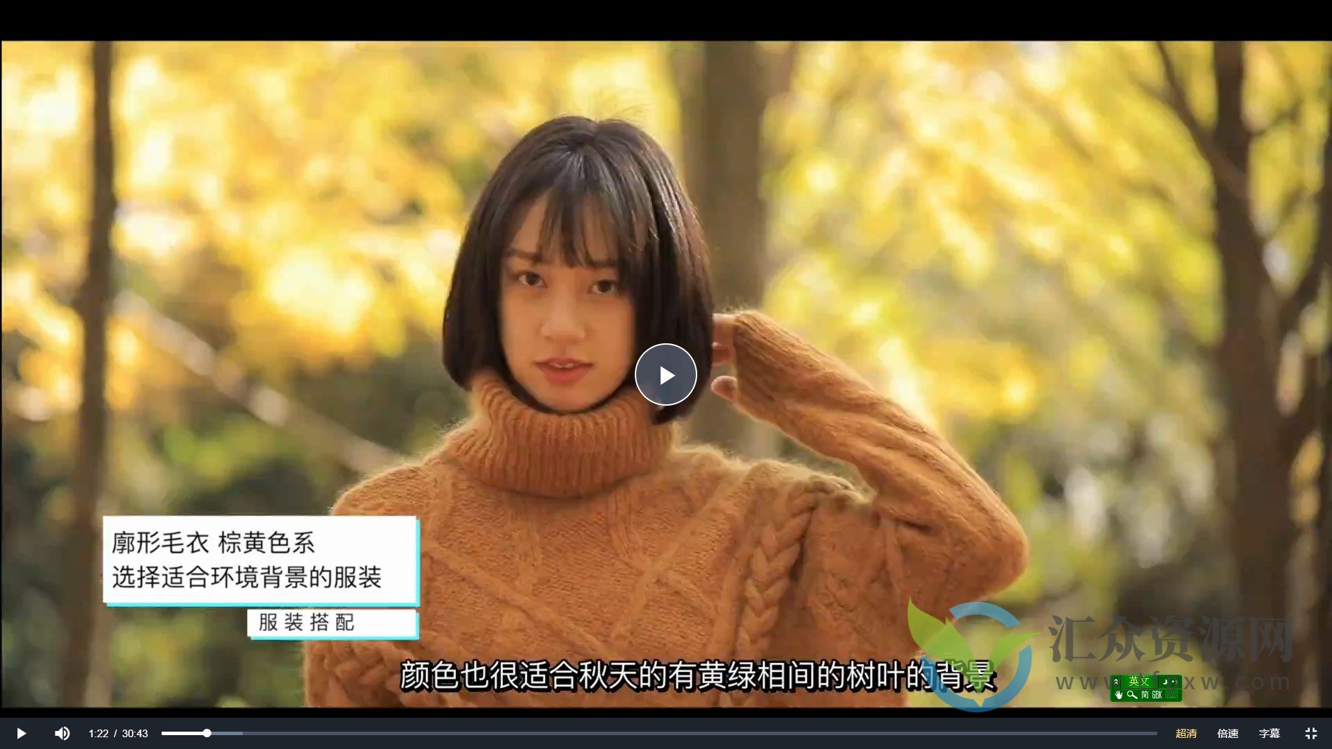 林海音线上摄影课堂1-3季插图