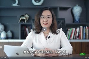【聂利利课程合集：打造科学分钱系统+基层激励工具+团队分红激励实操】