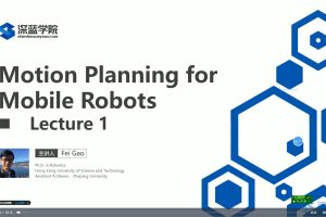 【深蓝学院】移动机器人运动