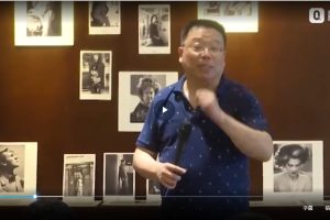 【量子大学】沈志坤 欠债、逃债和讨债：谈谈融资的法律风险 8集视频