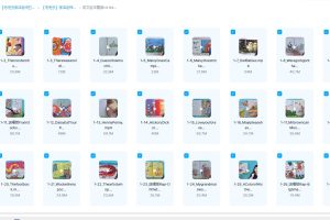 【毛毛虫】李洁老师英文绘本精讲课程