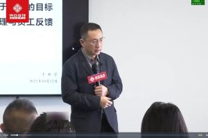 让团队完成目标的绩效管理机制，团队持续增长，一定是靠管理