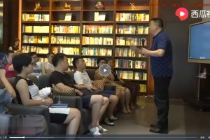 【量子大学】沈志坤 企业融资风险必修课 10集视频