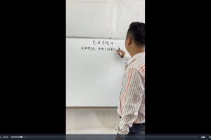 2024年阿豪烫发剪烫造型