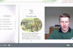 小克里课堂-小克里读童话特辑