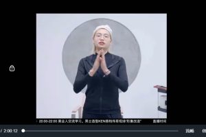 【三色灯美业课堂】Ken阿肯老师男发合集