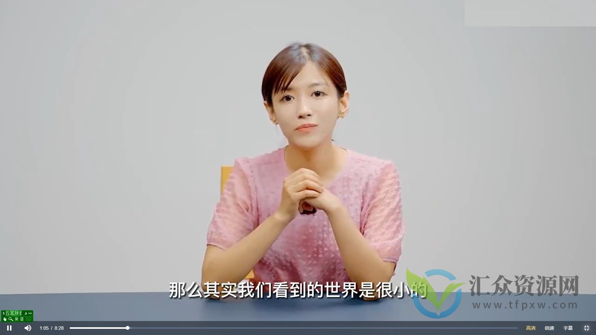 10-阳子老师-绘本阅读指导课129节+资料插图 10-阳子老师-绘本阅读指导课129节+资料插图