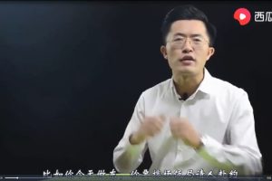 卢战卡中国式饭局社交