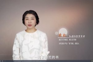 「虹书房」之家庭关系（已更新至课25节）