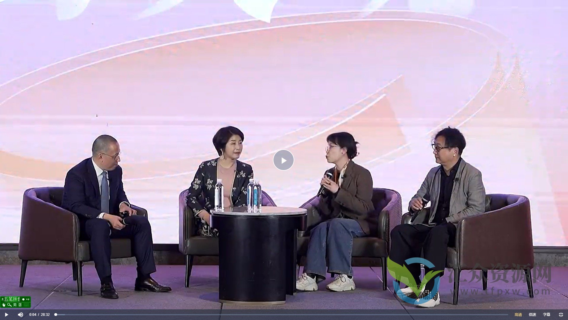 9「虹书房」学伴跨年聚会(线下4节)插图 9「虹书房」学伴跨年聚会(线下4节)插图