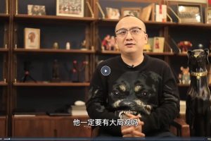 《成为管理者》提高企业运转效率，有效组织，高效指挥，提升利润