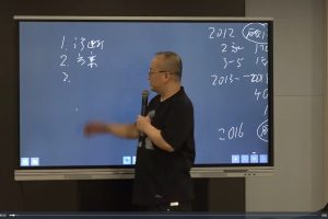 《创业宝典1.0》——钱流里工作，系统外运行