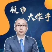 30天掌握交易员思维：股票大作手音频课助你提升投资技巧