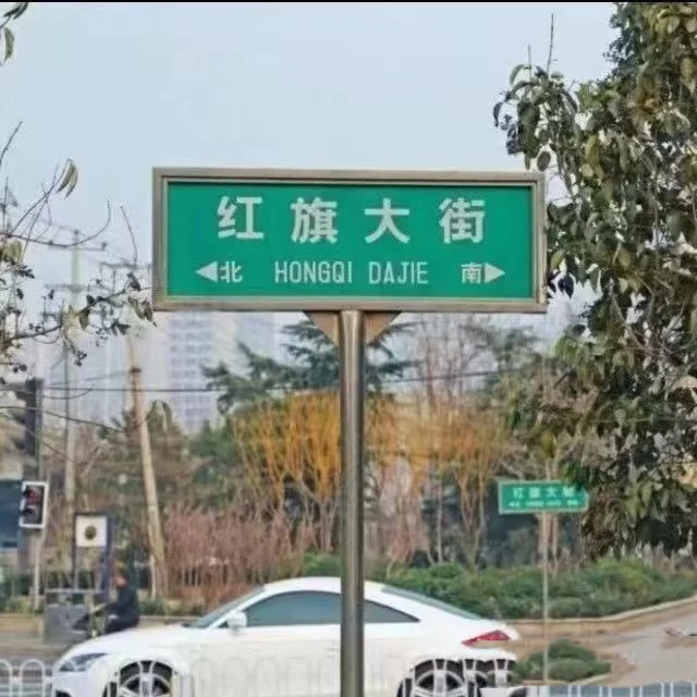 红旗大街发哥2026超短情绪周期实战视频直播课合集插图 红旗大街发哥2026超短情绪周期实战视频直播课合集插图
