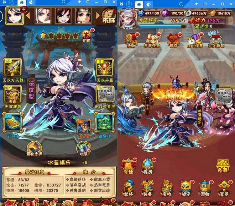 网页游戏源-H5游戏微信大型帮派战源码-带服务器端+客户端【H5游戏服务端】