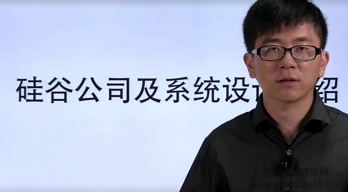 董飞系统设计与实践教程带你全程实战学习