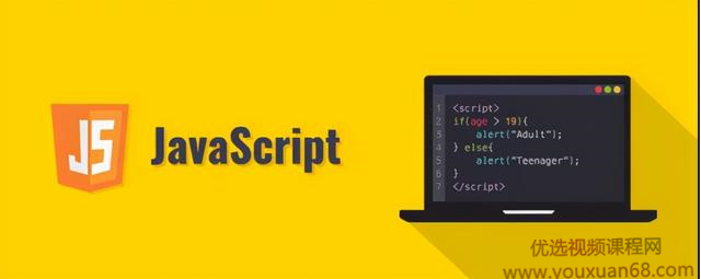 用前端技术实战打造仿小米电商网站教程【带源码】