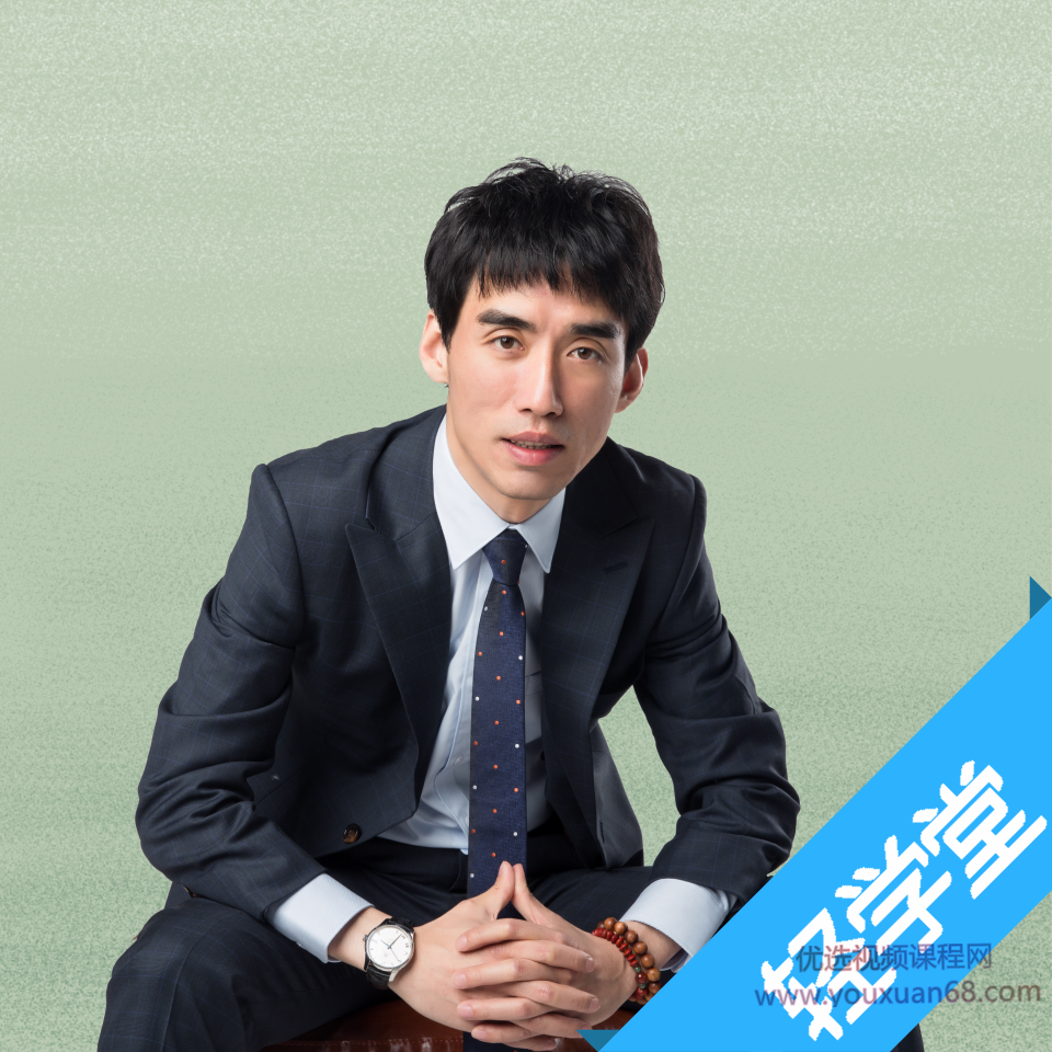 优秀财务须掌握的核心能力