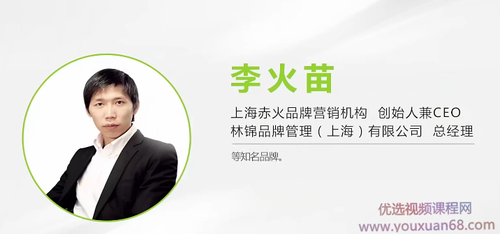 勺子餐饮-周黑鸭品牌案例全解