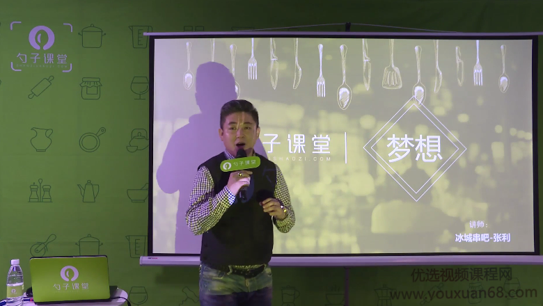 【餐饮连锁】冰城串吧如何做到街边烧烤到连锁标准化？