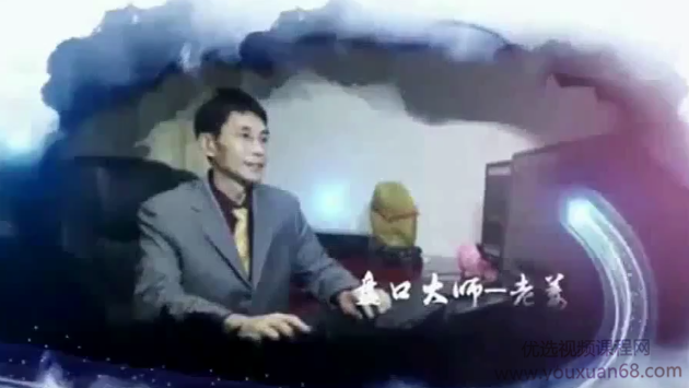 老姜2020盘口语言之高送转战法