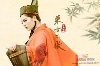 东方不败教主掘金《飞龙在天》核心战法