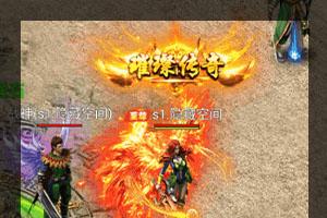 【幽冥传奇手游】新版一键端+双区跨服+安卓+IOS双端+充值、运营后台