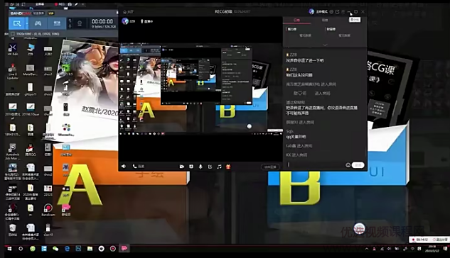 2020年赵震北CG课程 （高清画质含素材）