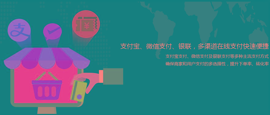 O2O城市本地服务生活服务衣食住行吃喝玩乐综合门户平台源码下载