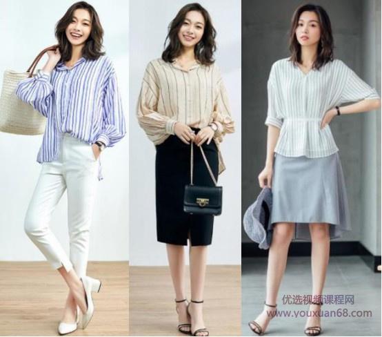  速成搭配训练营，轻松穿出你的魅力