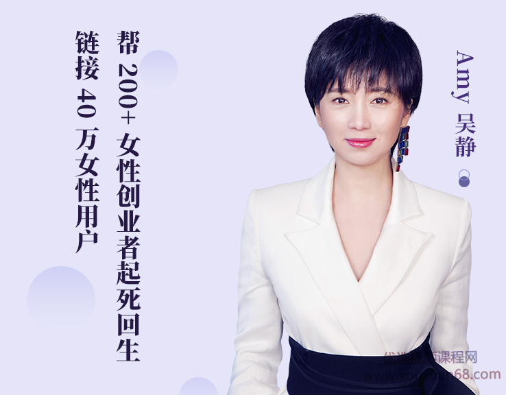 简单高效普通人一学就会的实用人脉法则，教你找对人、办成事