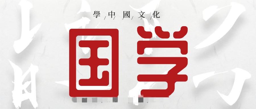 思维导图学100多首必背古诗