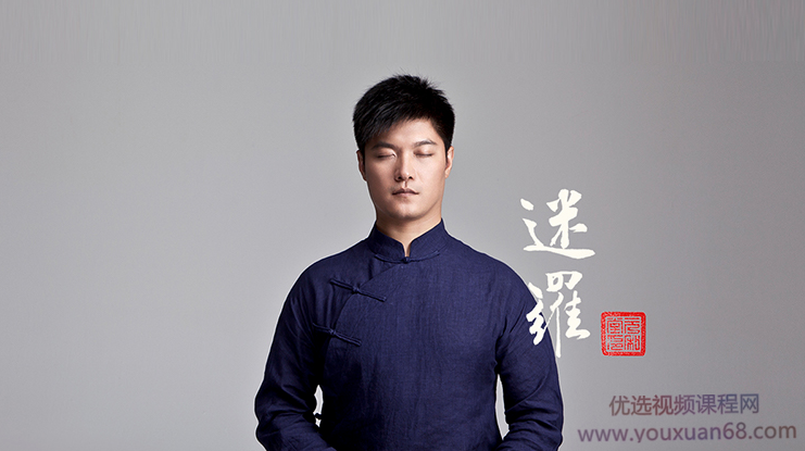 八段锦：缓解上班族肩颈疼痛的健身操