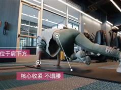 如何练大胸肌增肌健身全集视频教学_健身训练