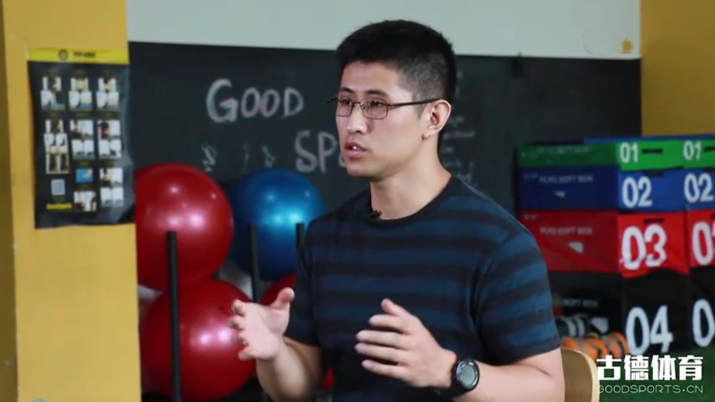 健身私教课程【视频教程】