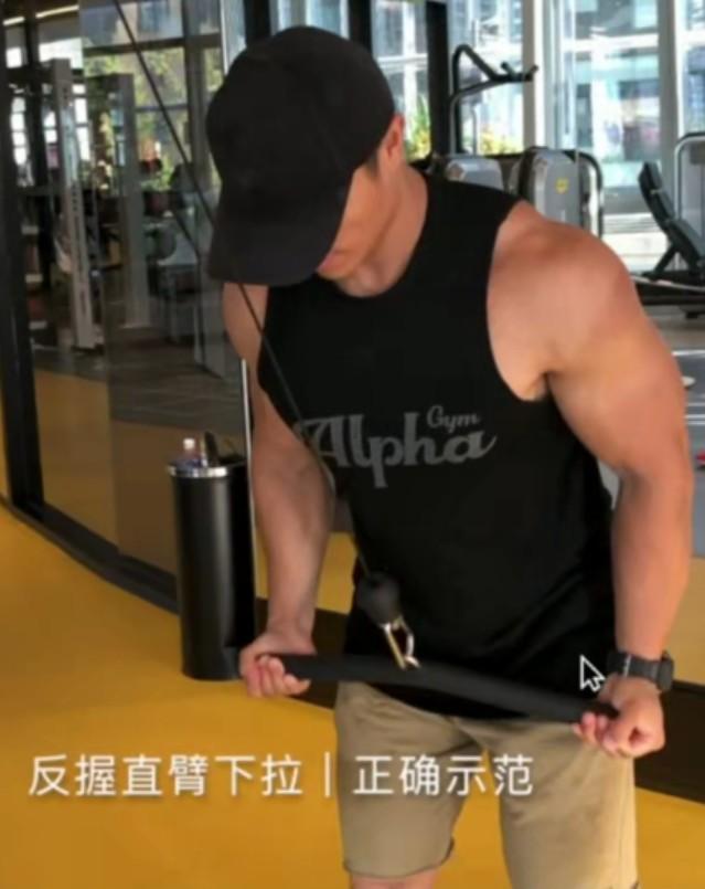 健身进阶【精准】精准肩