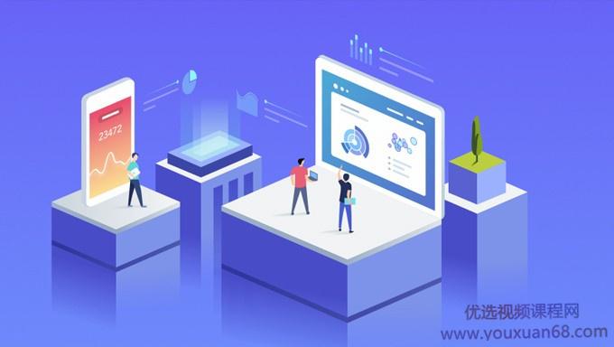 Python&Tableau：商业数据分析与可视化