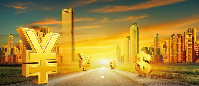 华尔街学堂丨金融十课