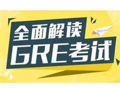 《GRE通关考试指导》全套视频培训课程（27集）