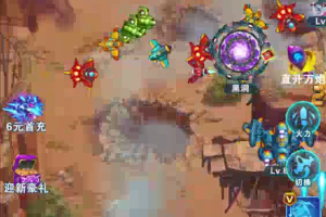 全自动挂机赚钱，多窗口操作，轻松每天躺赚100+【视频课程】【附软件】...