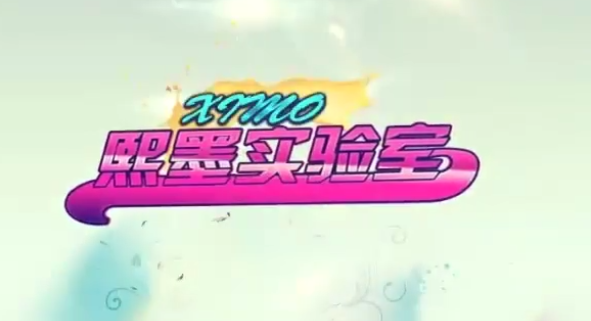 李熙墨满分床技6集视频课，男性必学！