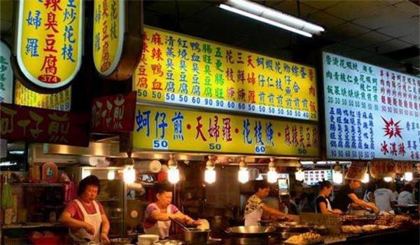 全国各地特色小吃配方技术教程百度云下载