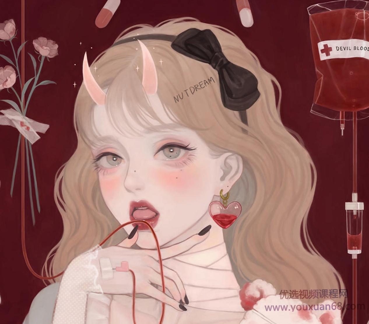 设计类nutdream第5期