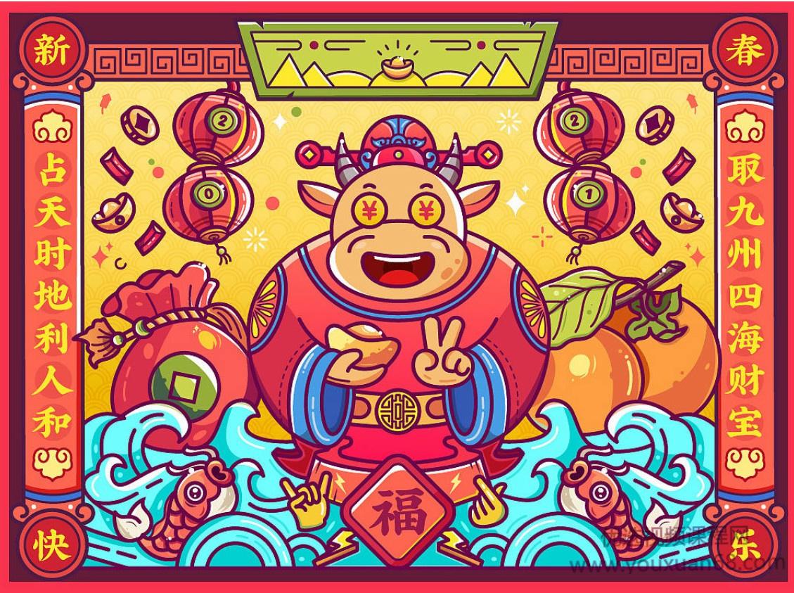 百图特攻队第2期【画质高清】